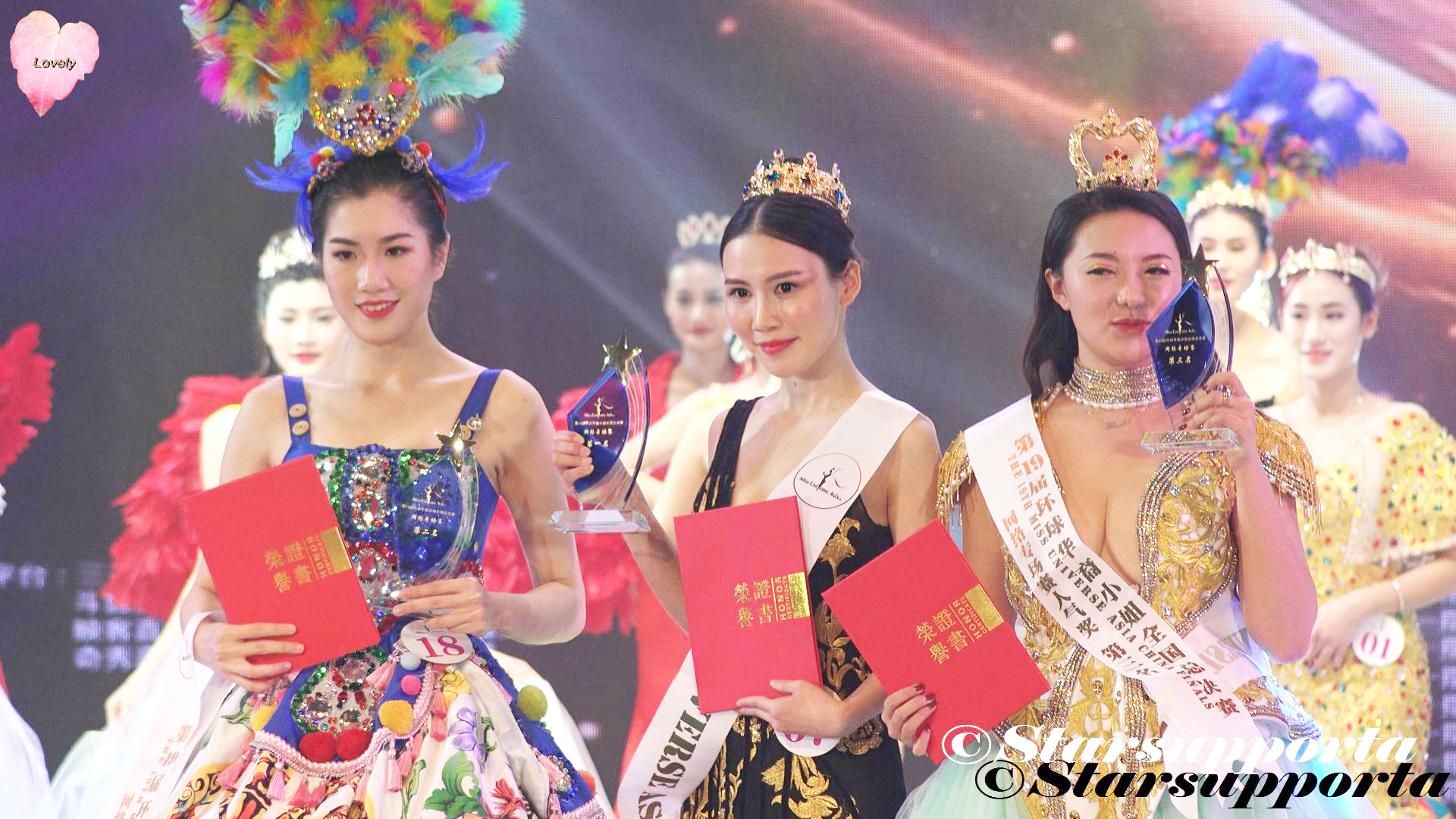20180102 第十九屆环球华裔小姐全國總決賽 - 晚裝 @ 深圳海雅大劇院